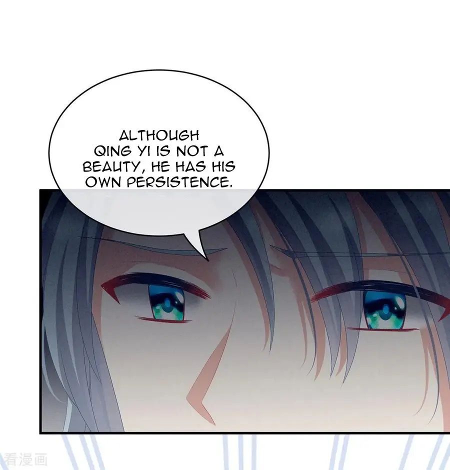 Empress’s Harem chapter 89 page 38