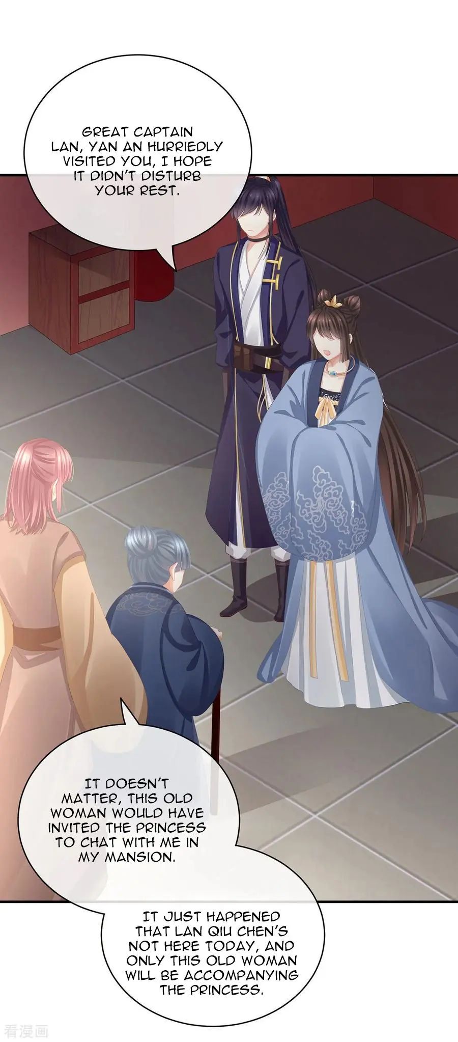 Empress’s Harem chapter 89 page 9