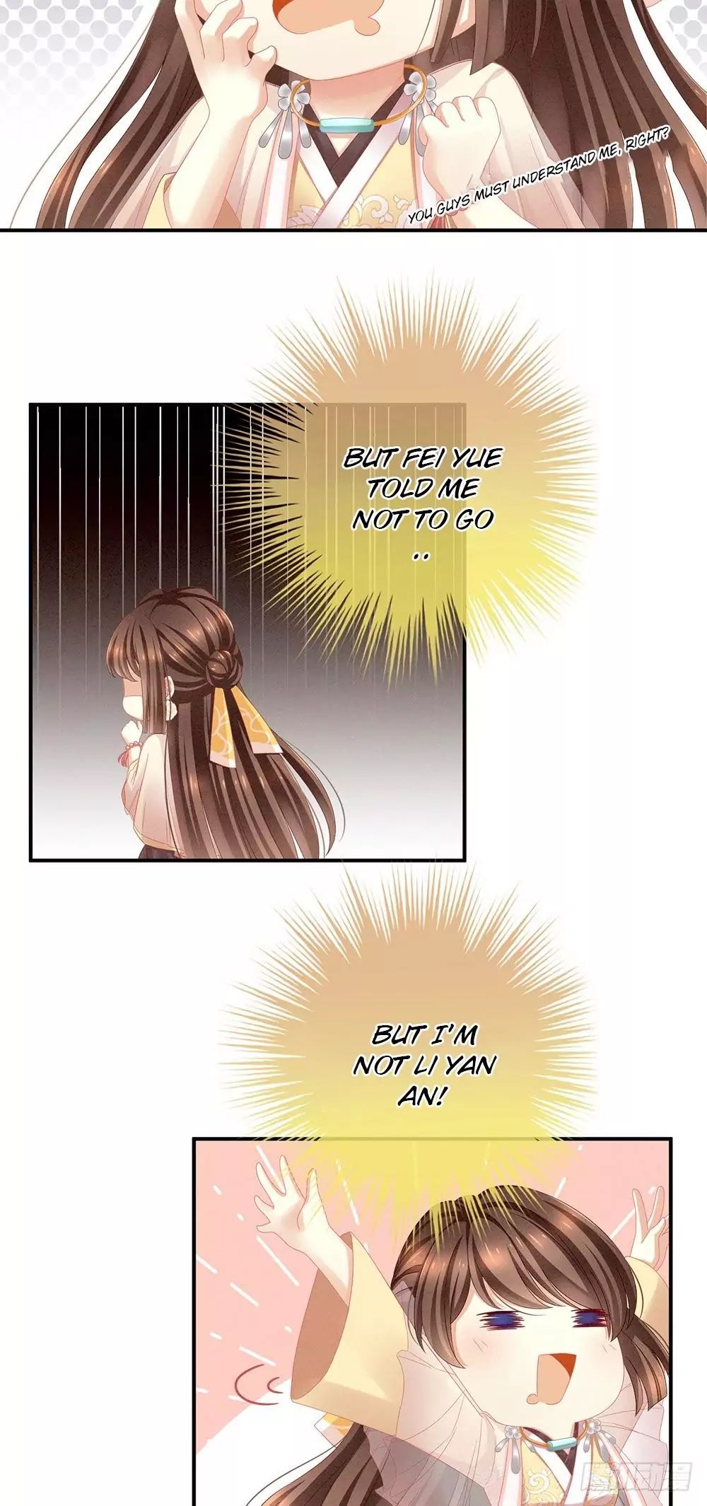 Empress’s Harem chapter 9 page 13