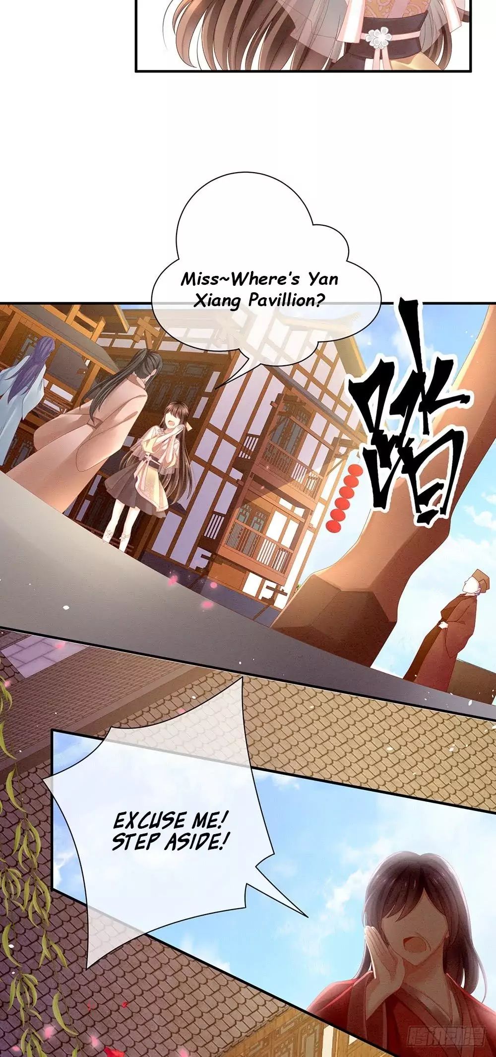 Empress’s Harem chapter 9 page 14