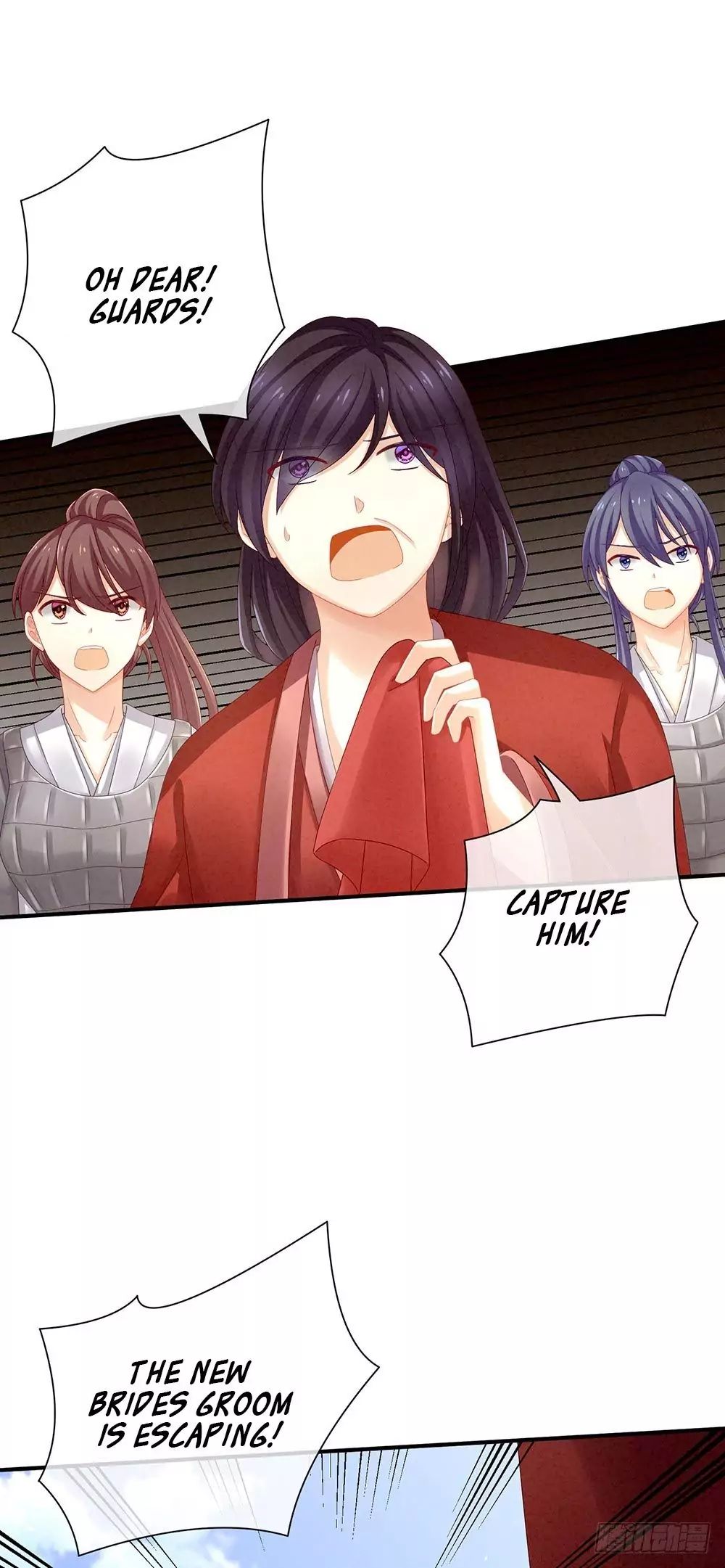 Empress’s Harem chapter 9 page 19