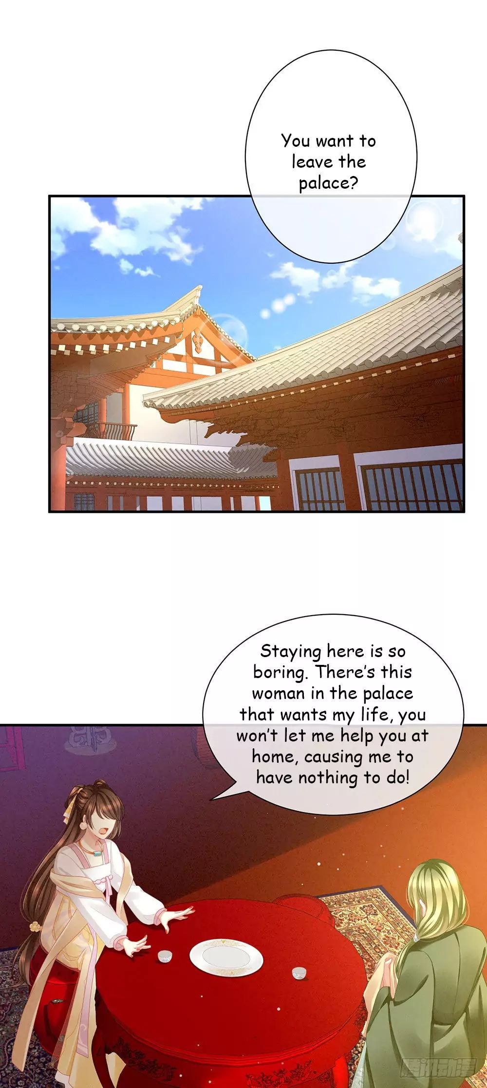 Empress’s Harem chapter 9 page 2