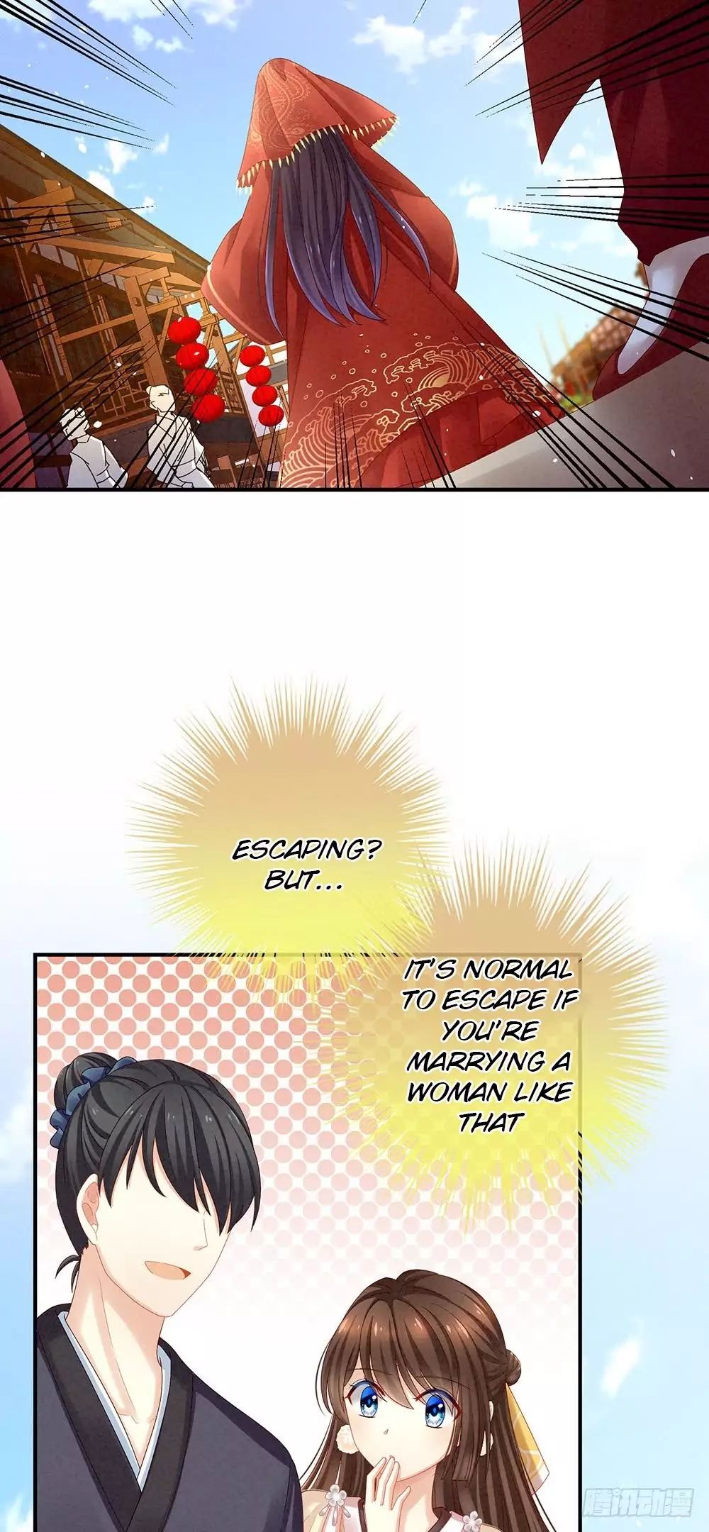 Empress’s Harem chapter 9 page 20