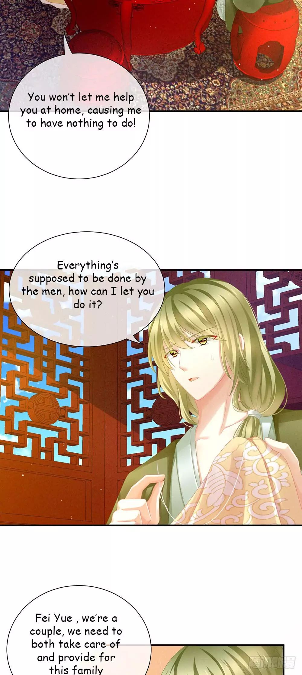 Empress’s Harem chapter 9 page 4