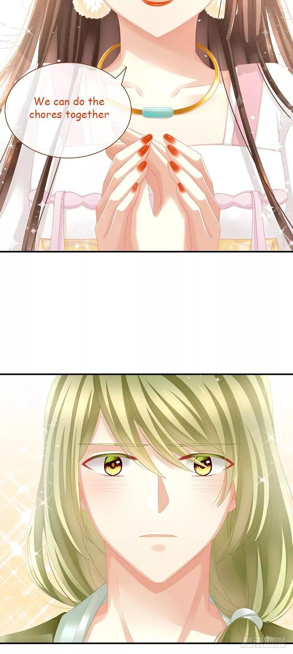 Empress’s Harem chapter 9 page 7