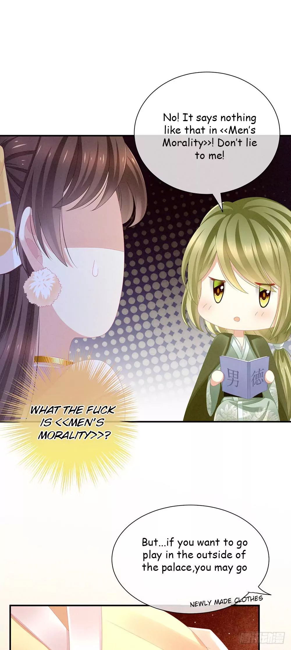 Empress’s Harem chapter 9 page 8