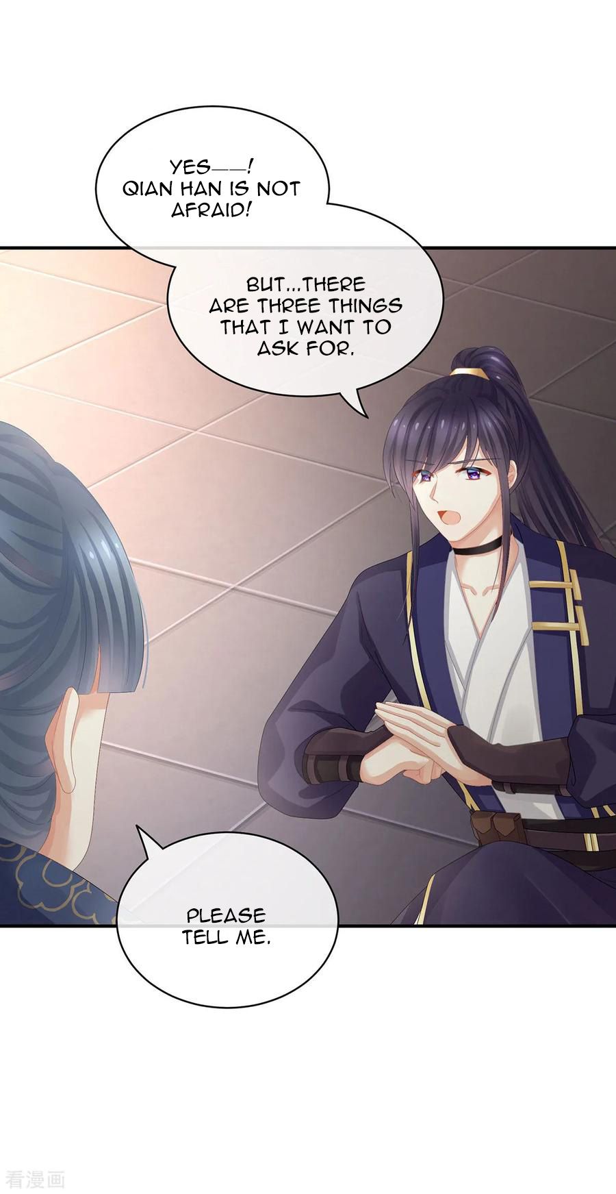 Empress’s Harem chapter 91 page 12