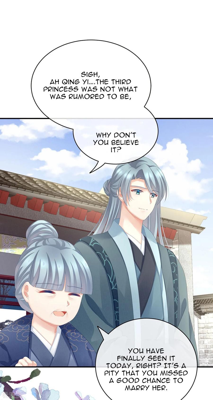 Empress’s Harem chapter 91 page 19