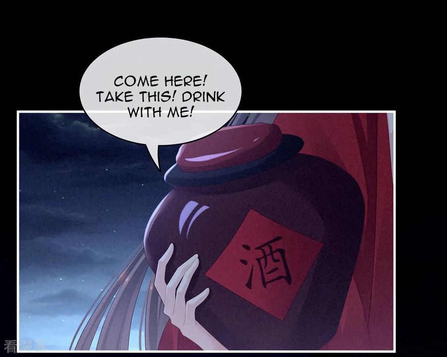 Empress’s Harem chapter 91 page 24