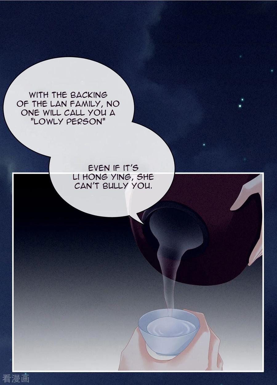 Empress’s Harem chapter 91 page 26