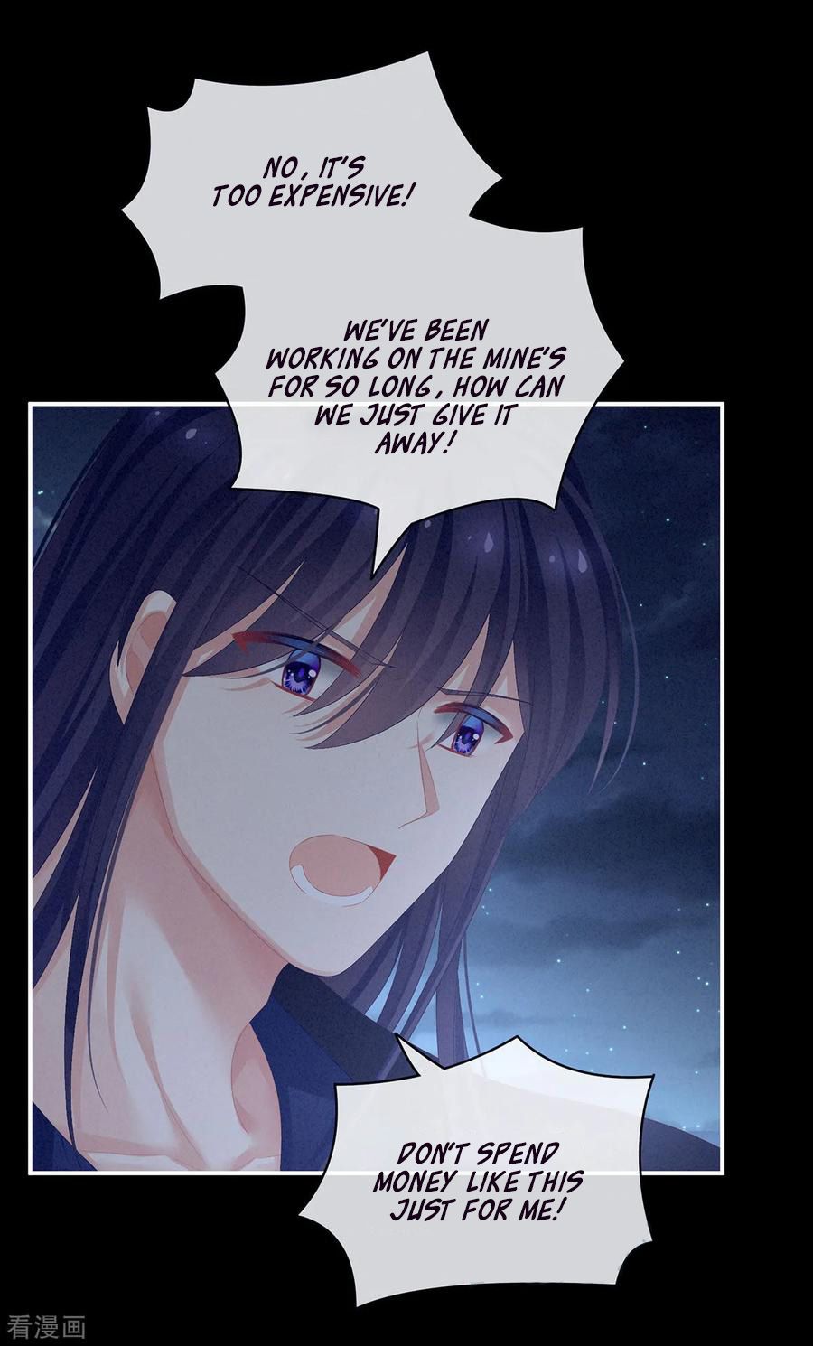 Empress’s Harem chapter 91 page 29