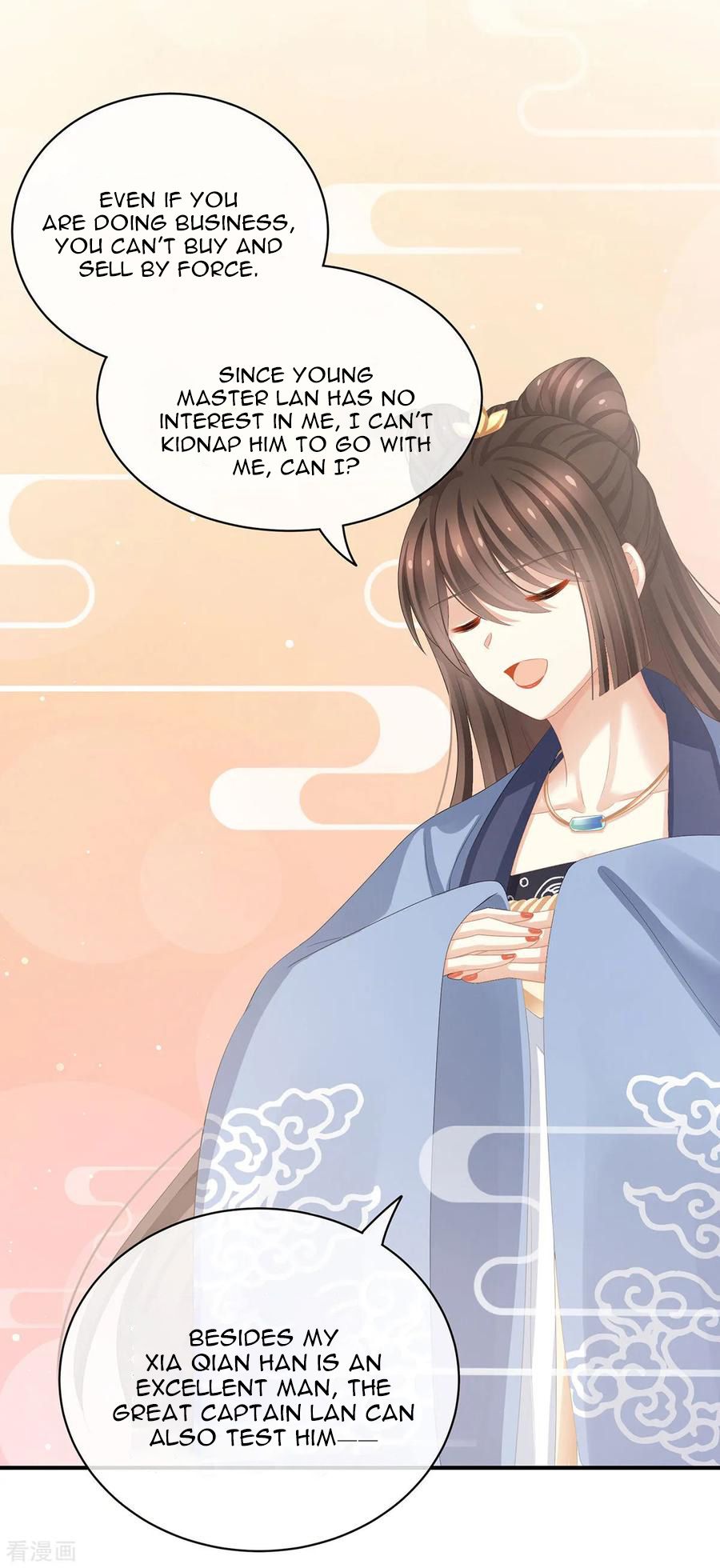 Empress’s Harem chapter 91 page 3