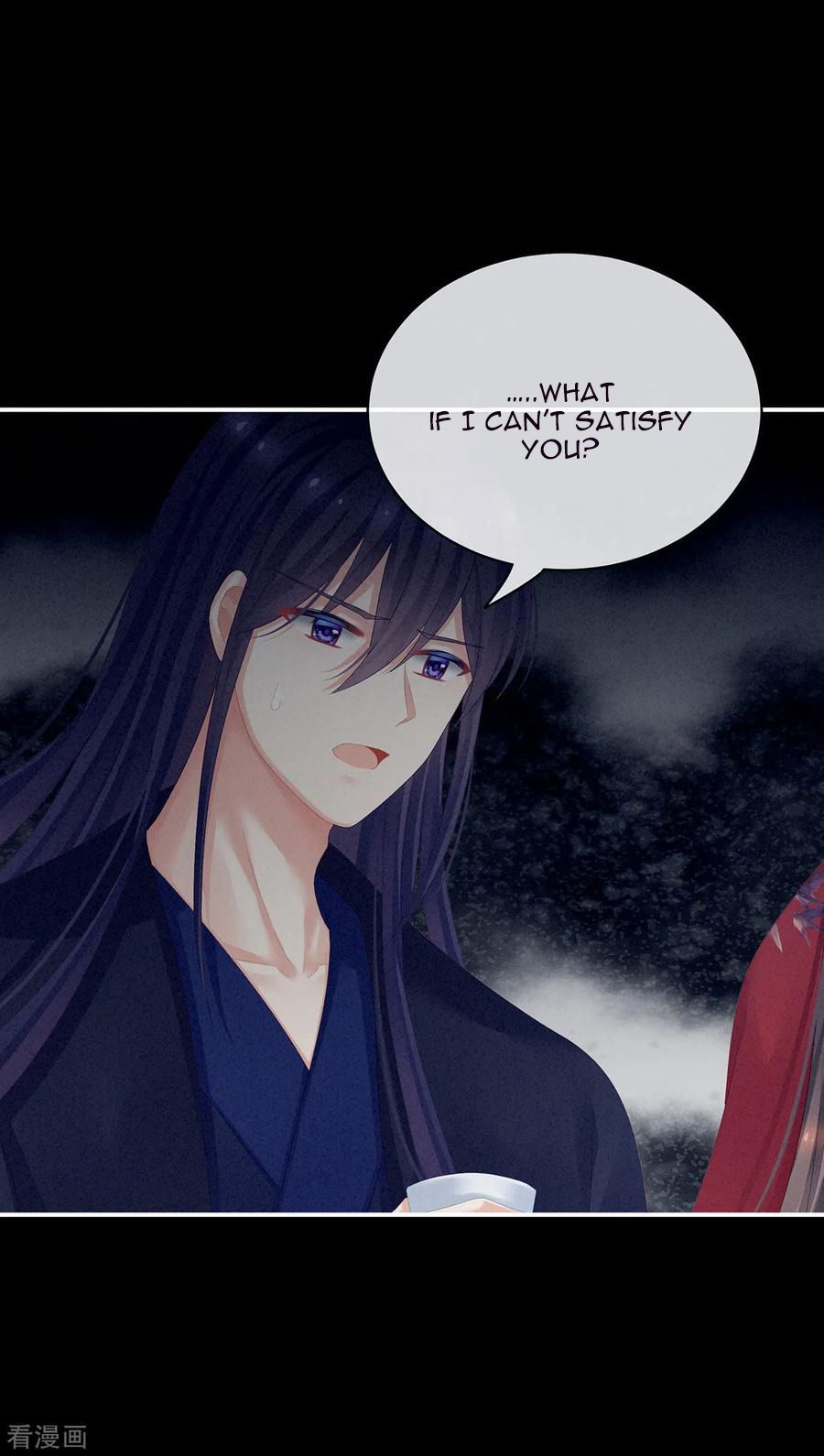 Empress’s Harem chapter 91 page 31