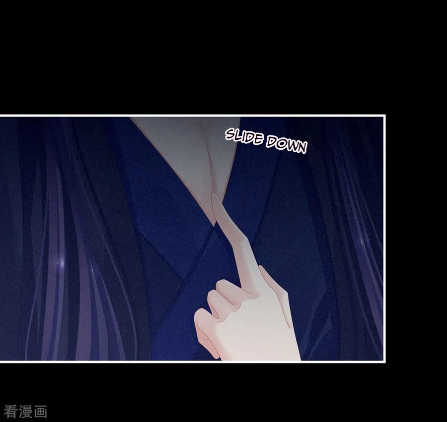 Empress’s Harem chapter 91 page 34