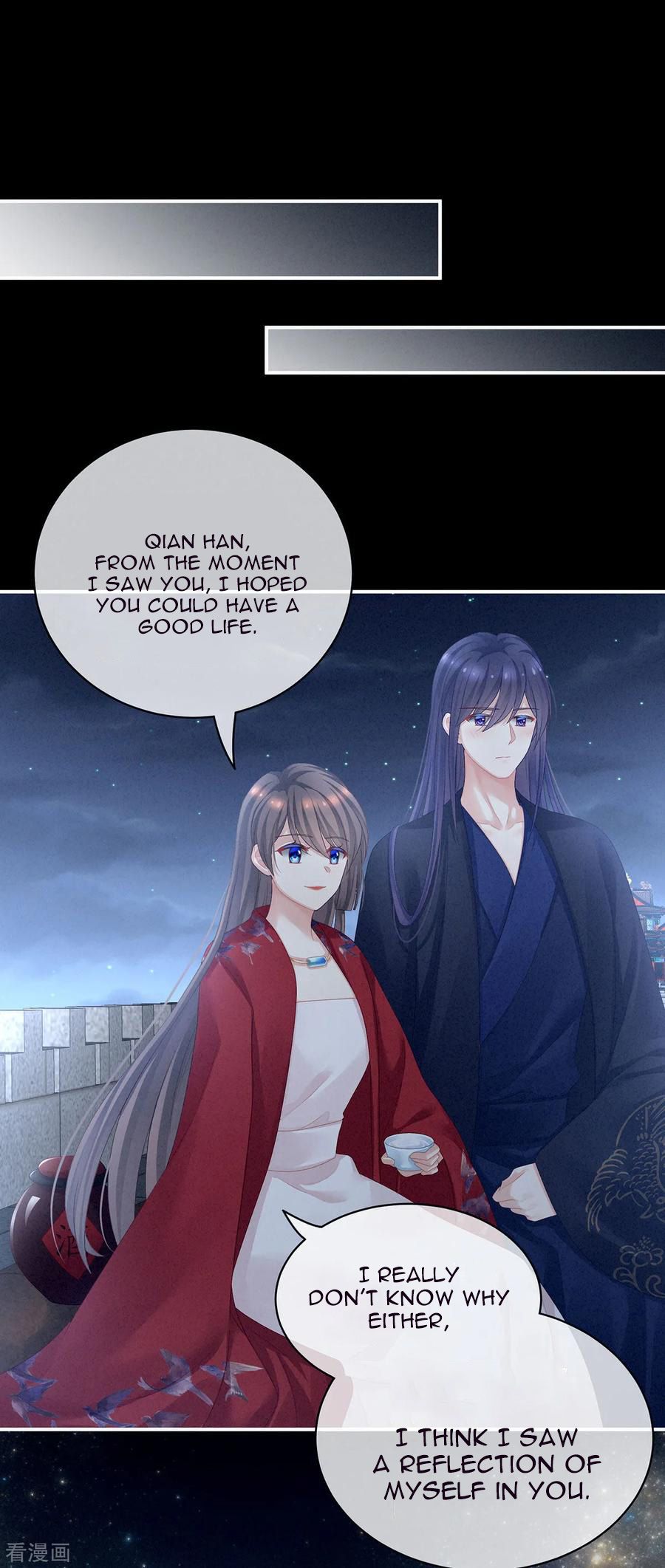 Empress’s Harem chapter 91 page 38