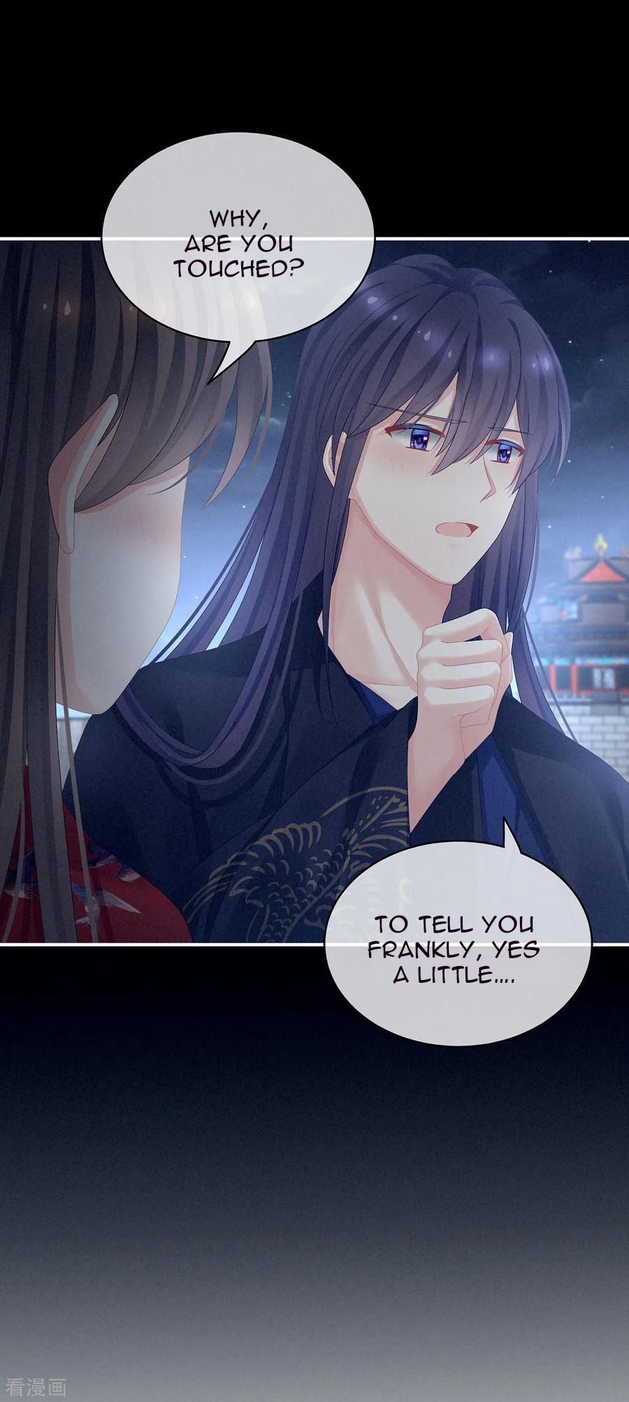Empress’s Harem chapter 91 page 45