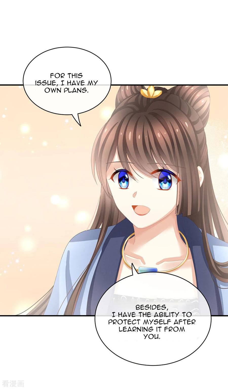 Empress’s Harem chapter 91 page 7