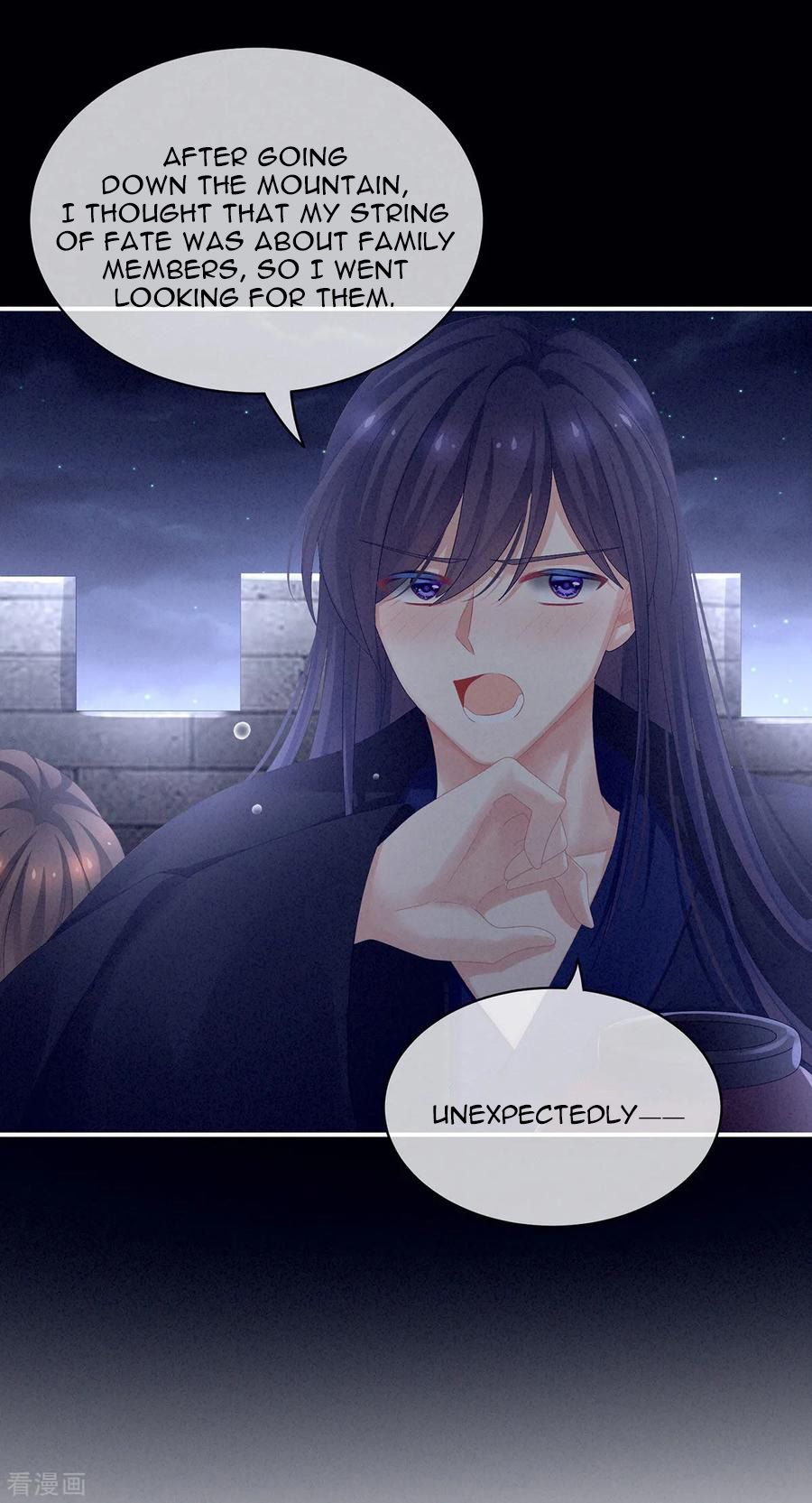 Empress’s Harem chapter 92 page 23