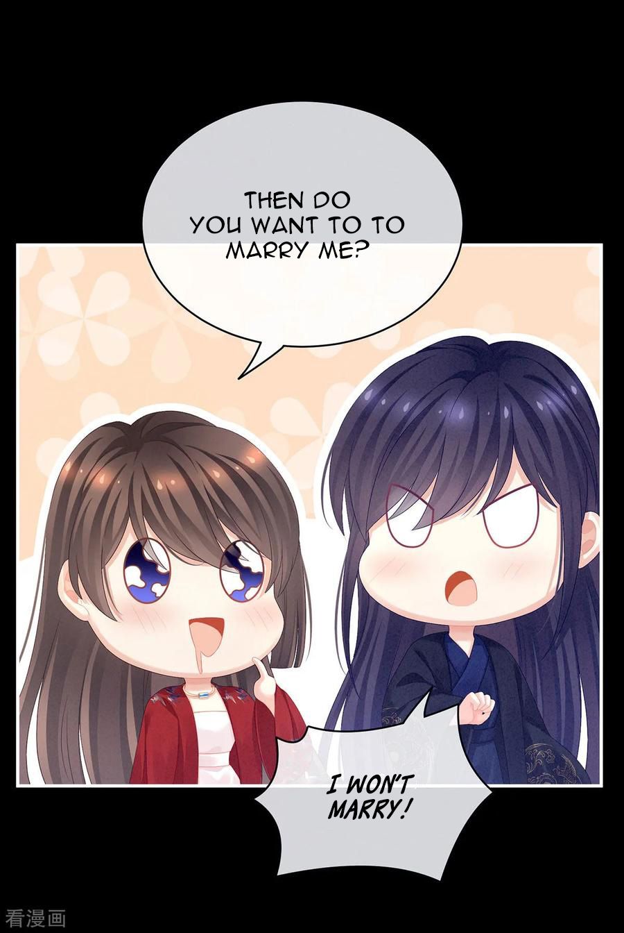 Empress’s Harem chapter 92 page 3