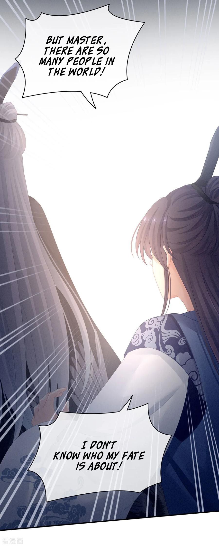 Empress’s Harem chapter 92 page 32