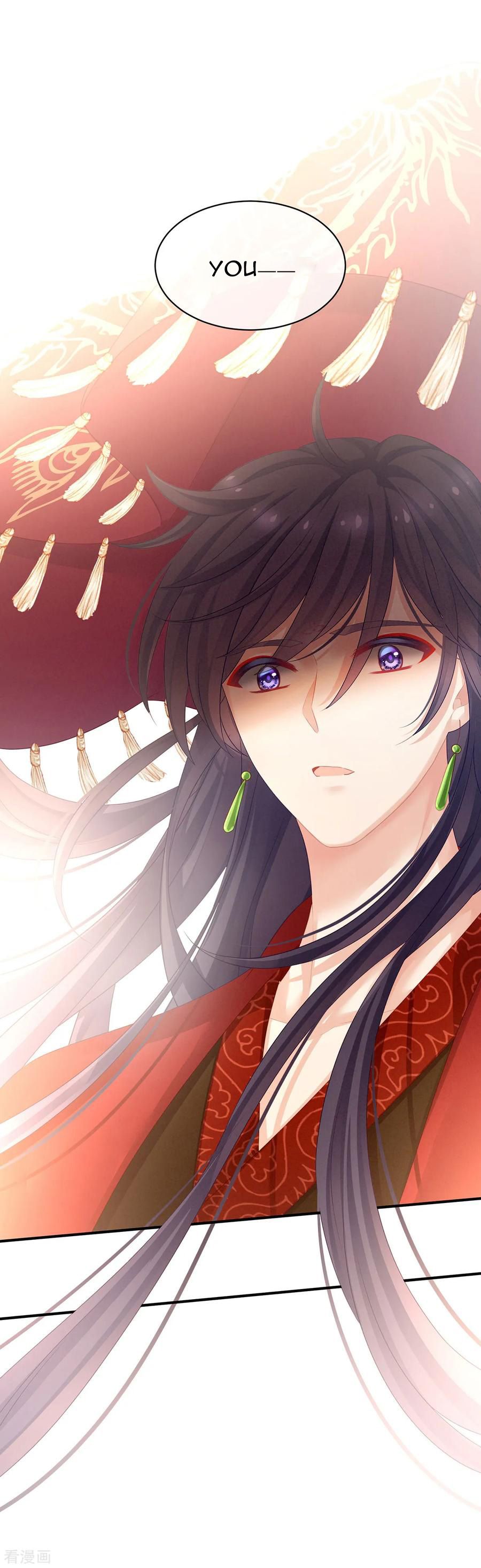 Empress’s Harem chapter 92 page 35