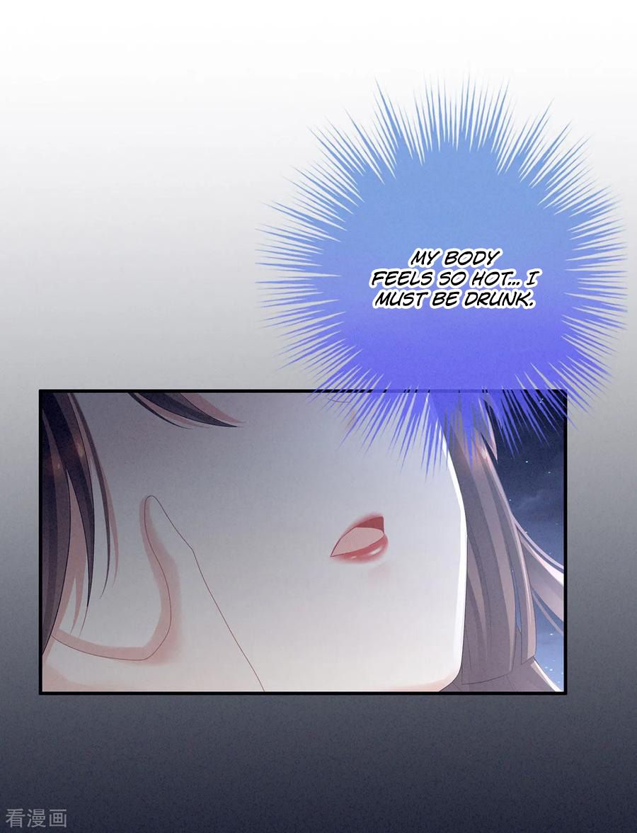 Empress’s Harem chapter 92 page 37