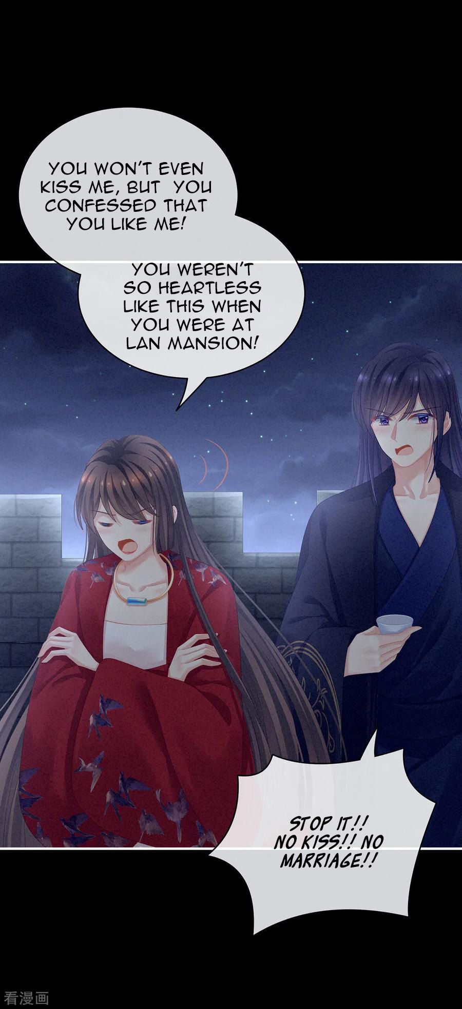 Empress’s Harem chapter 92 page 5