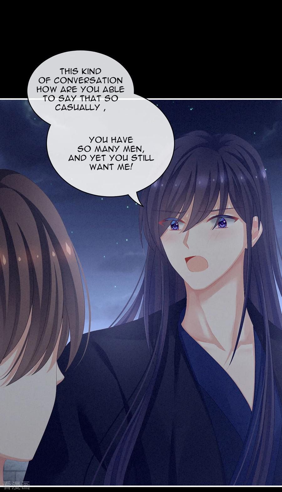 Empress’s Harem chapter 92 page 6