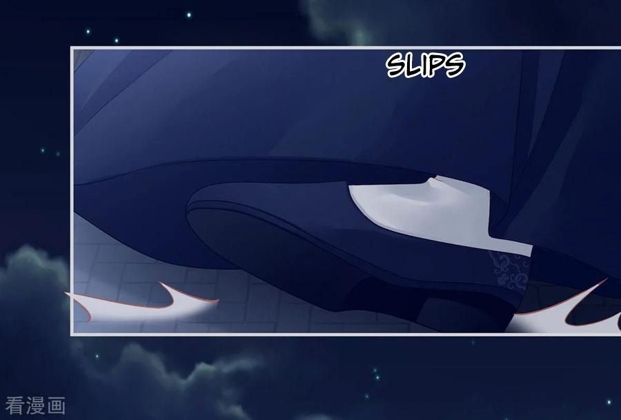 Empress’s Harem chapter 93 page 11