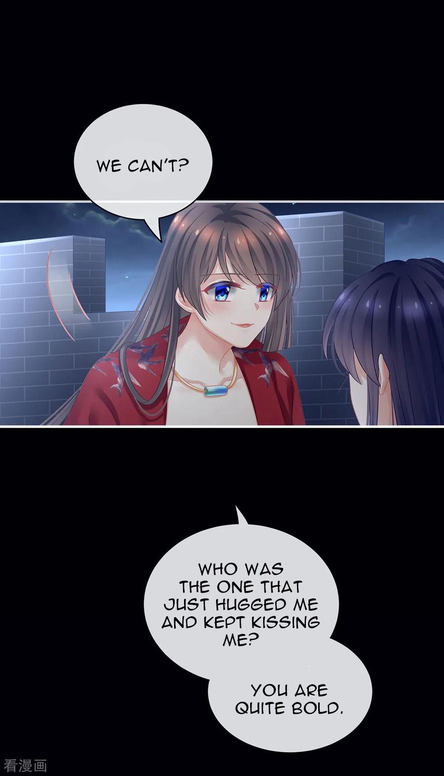 Empress’s Harem chapter 93 page 13