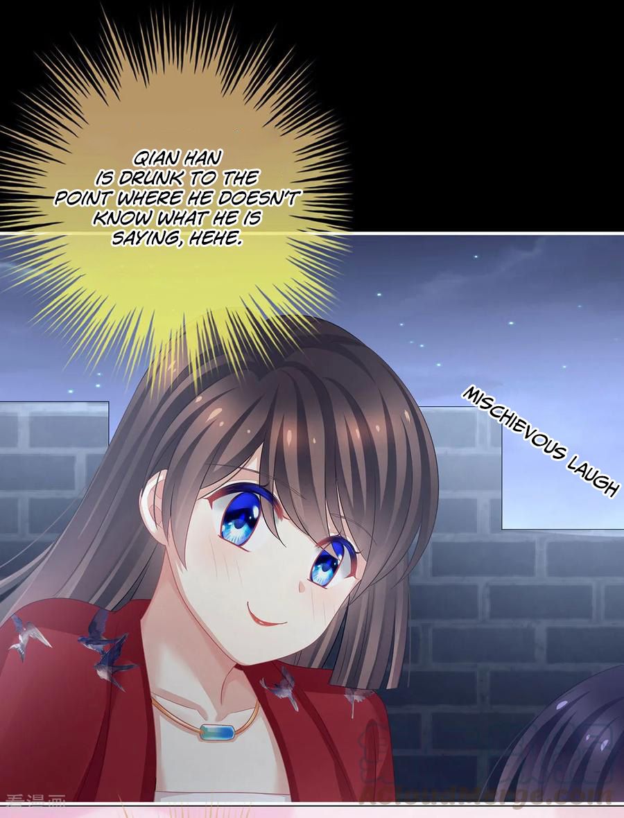 Empress’s Harem chapter 93 page 16