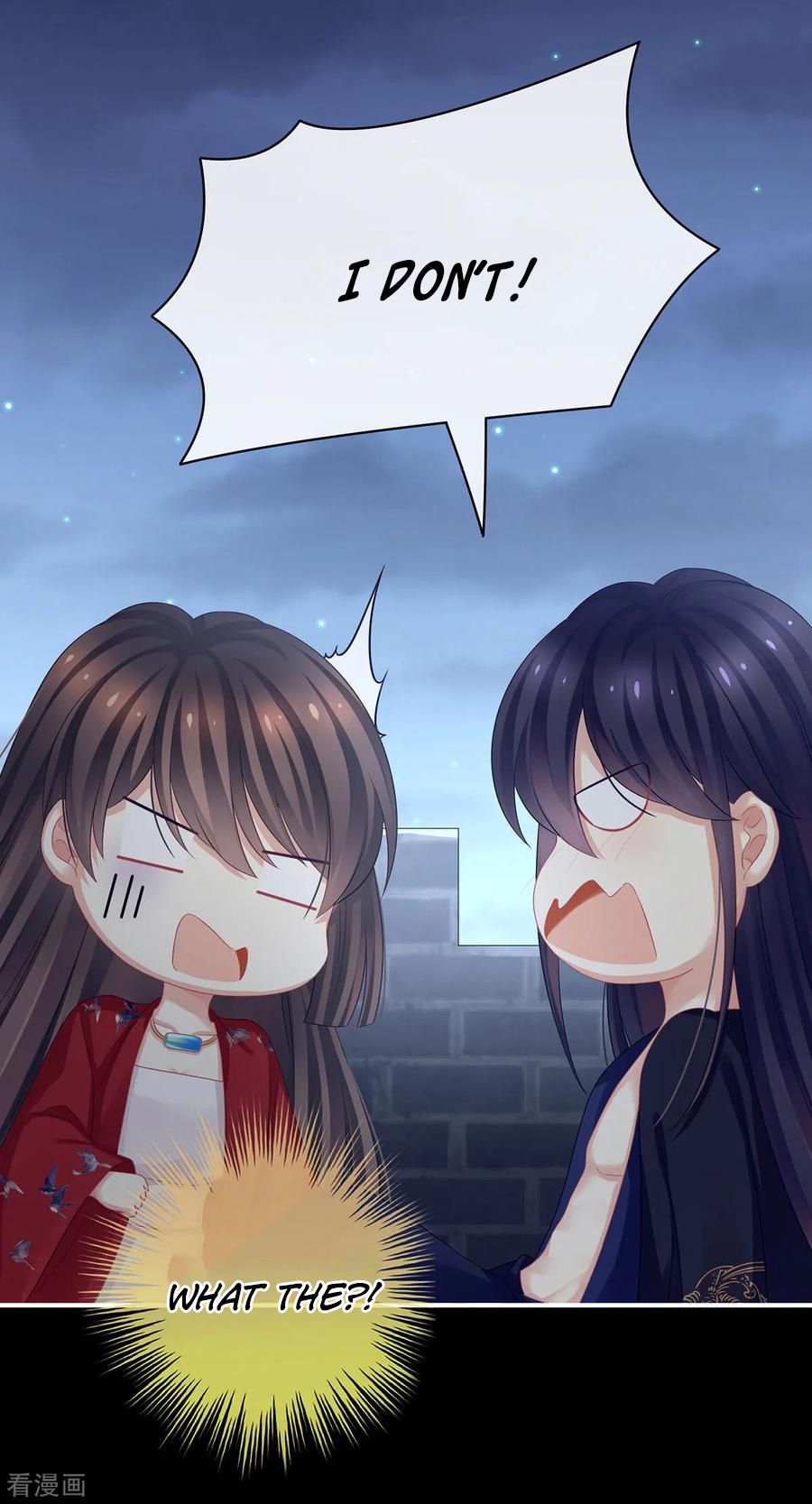 Empress’s Harem chapter 93 page 19