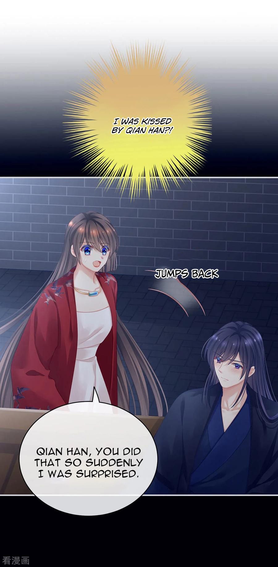 Empress’s Harem chapter 93 page 2