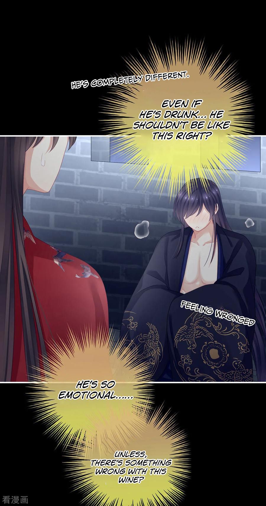 Empress’s Harem chapter 93 page 26