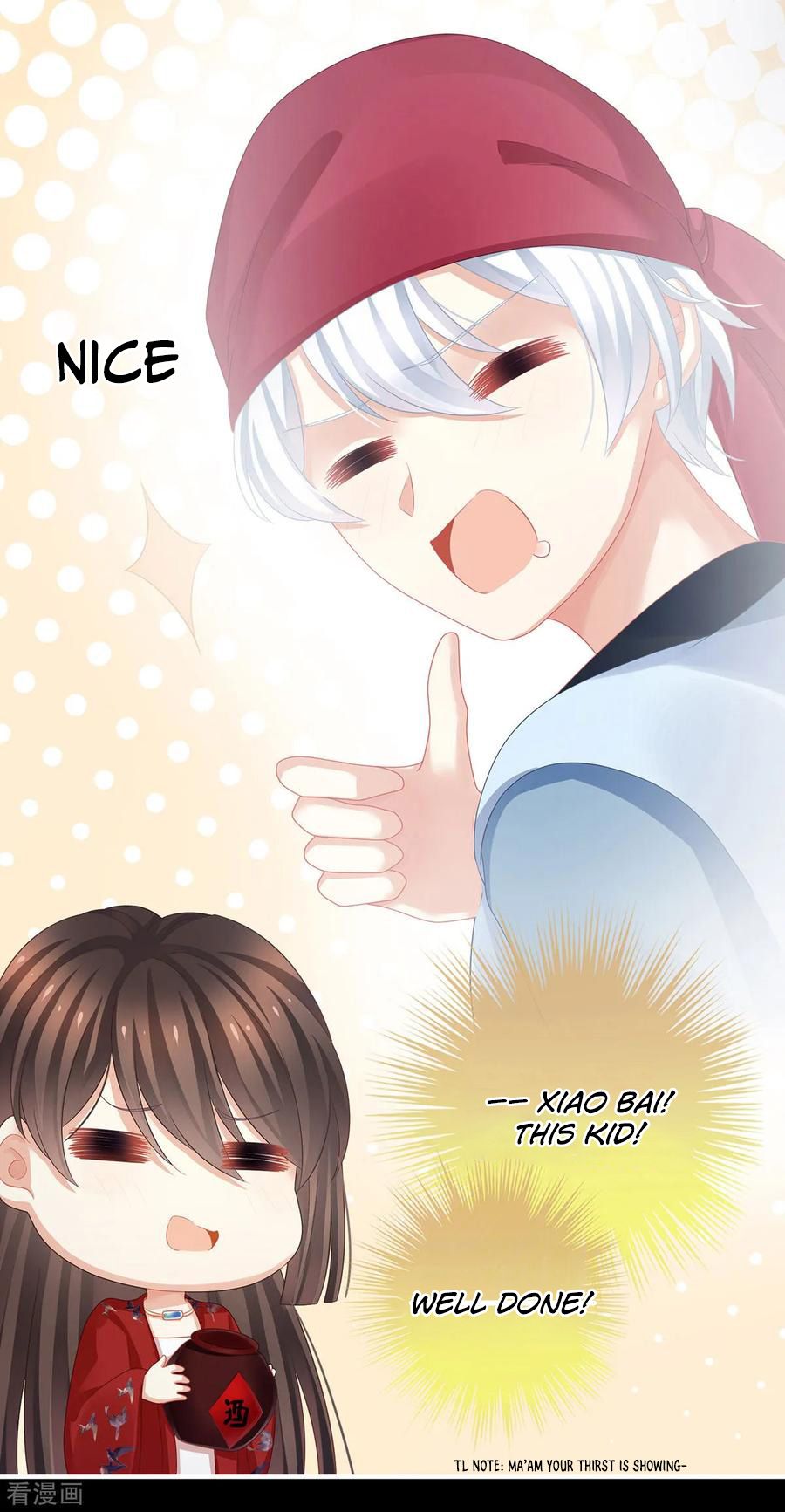 Empress’s Harem chapter 93 page 29