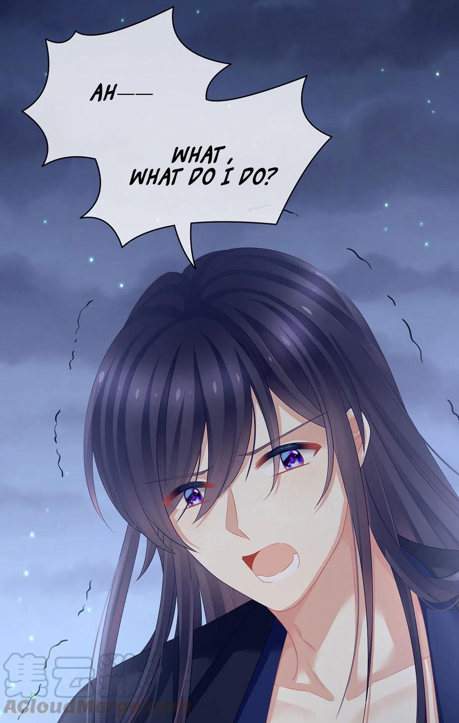 Empress’s Harem chapter 93 page 32