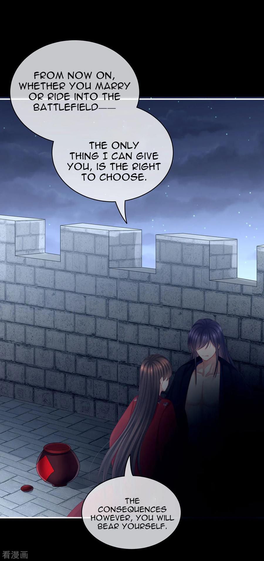 Empress’s Harem chapter 93 page 35