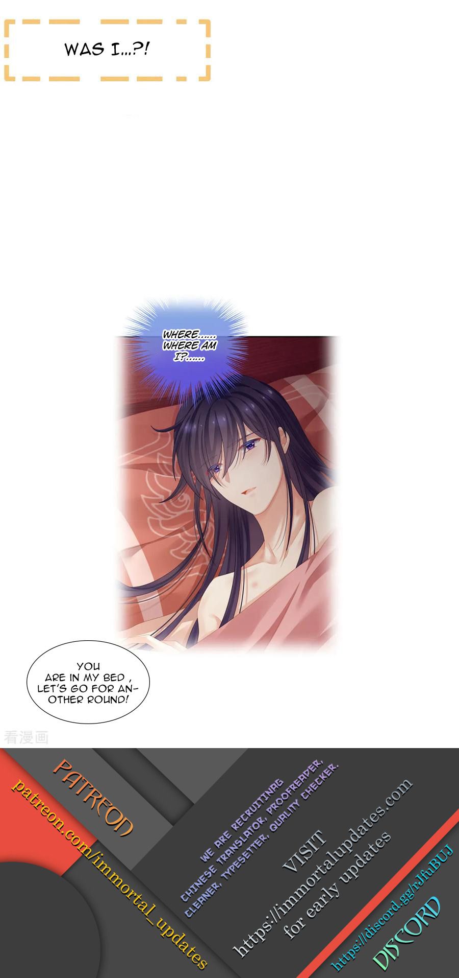 Empress’s Harem chapter 93 page 39
