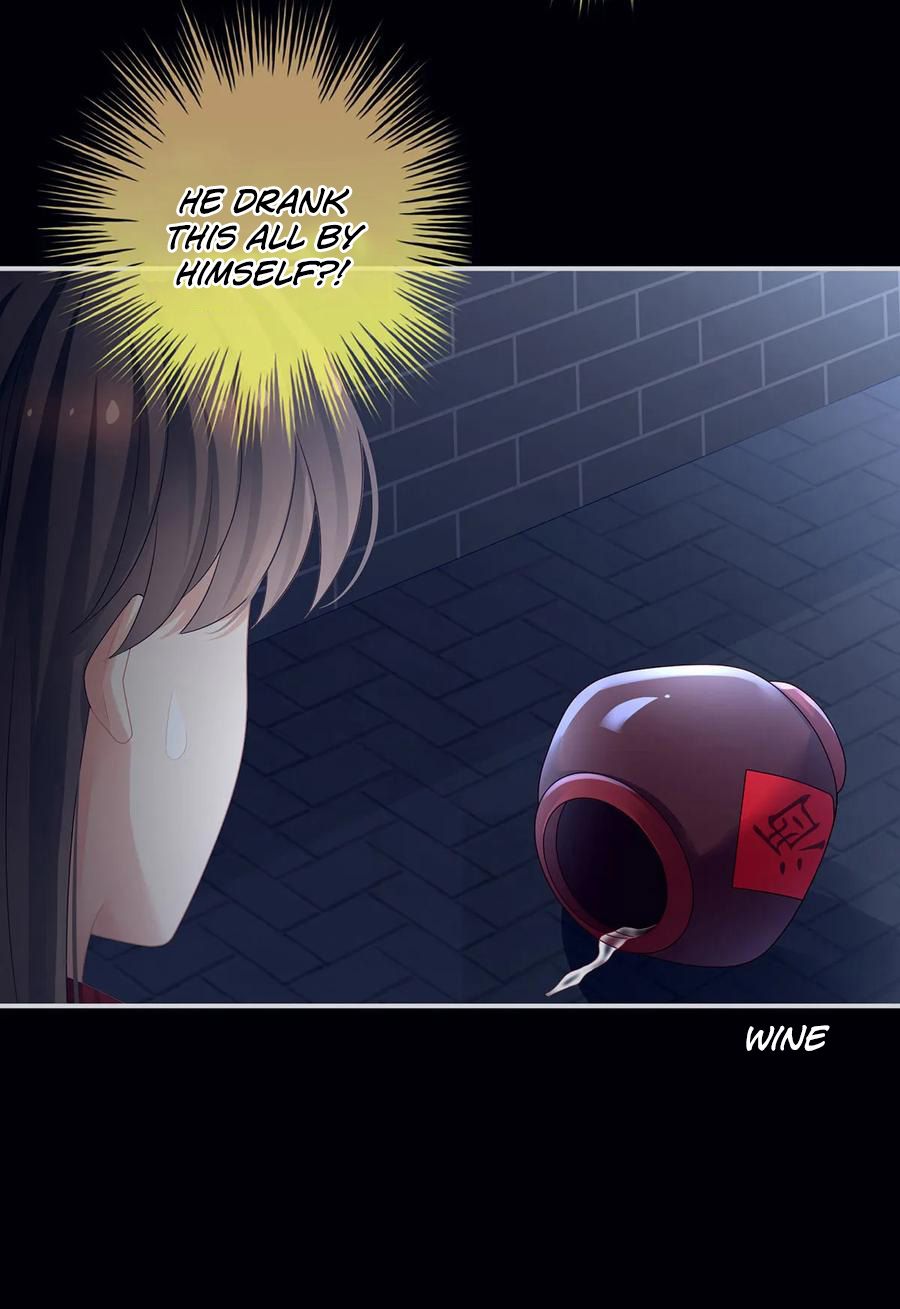 Empress’s Harem chapter 93 page 4