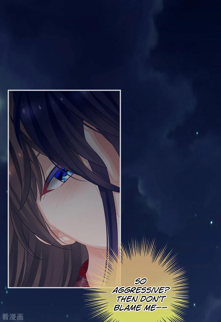 Empress’s Harem chapter 93 page 7