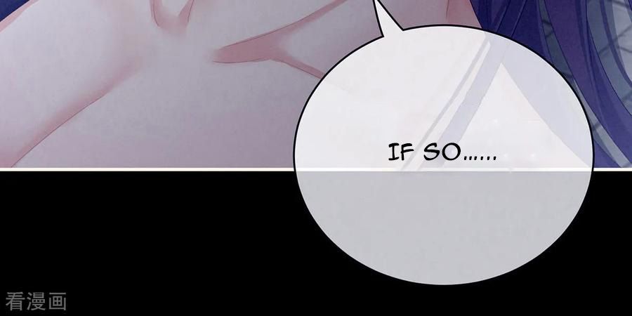 Empress’s Harem chapter 94 page 11