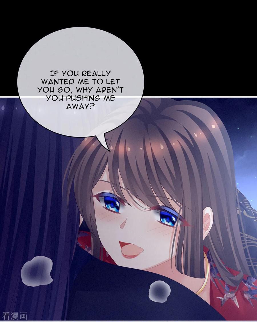 Empress’s Harem chapter 94 page 2