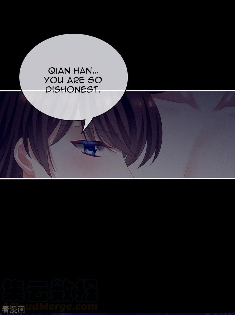 Empress’s Harem chapter 94 page 4