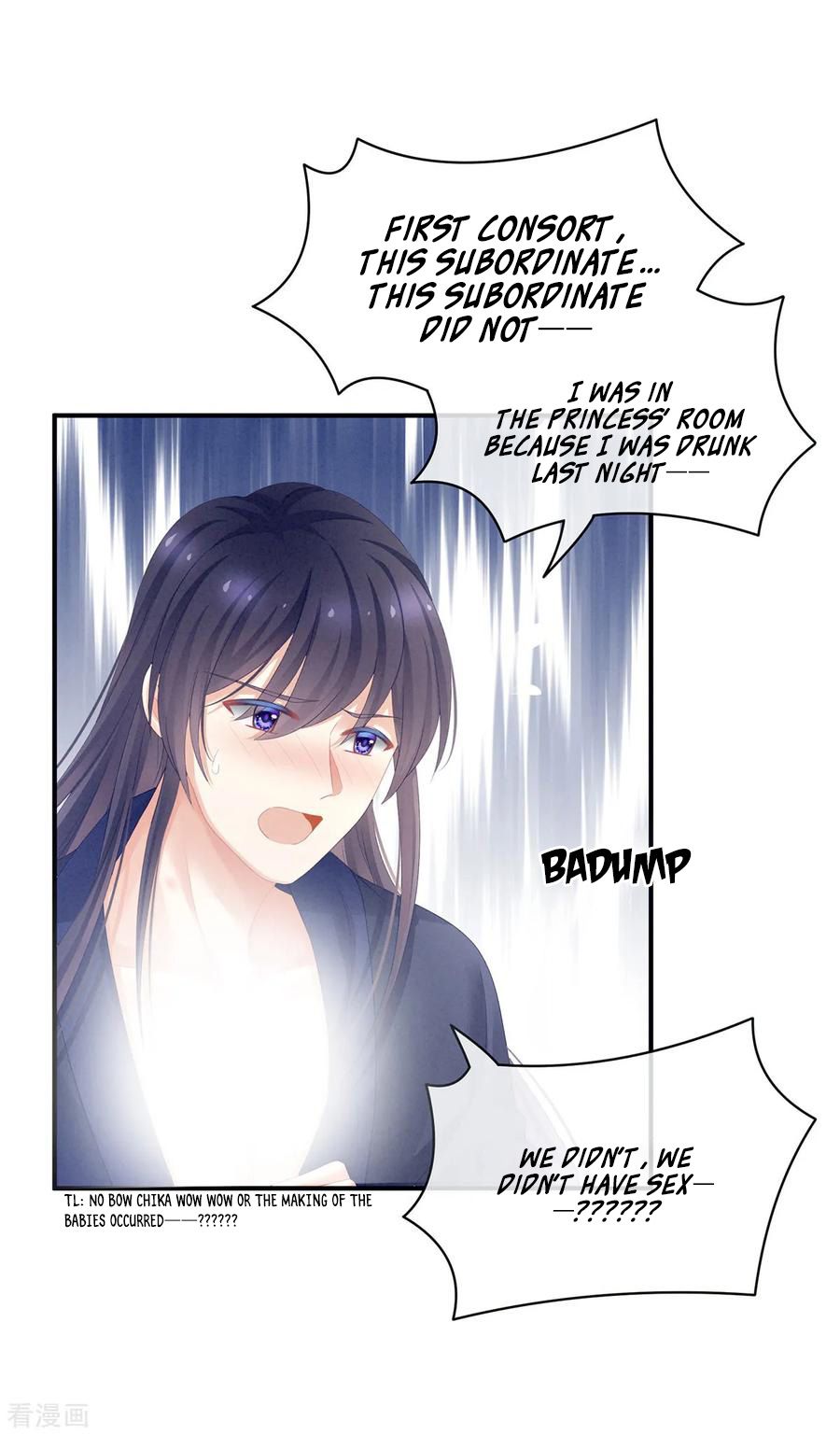 Empress’s Harem chapter 95 page 10