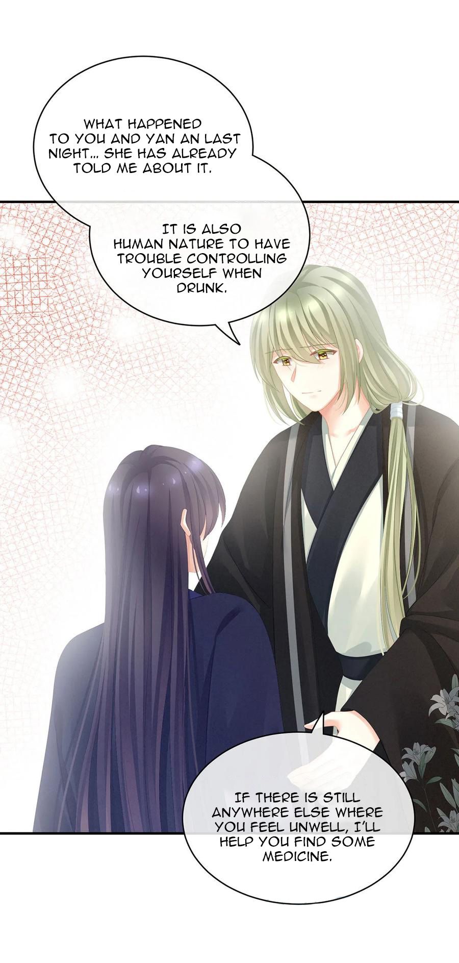 Empress’s Harem chapter 95 page 13