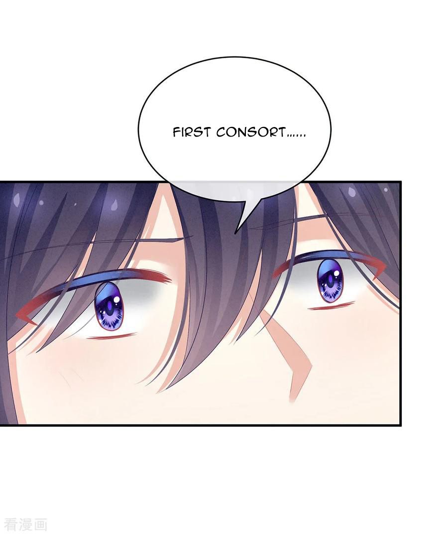 Empress’s Harem chapter 95 page 14