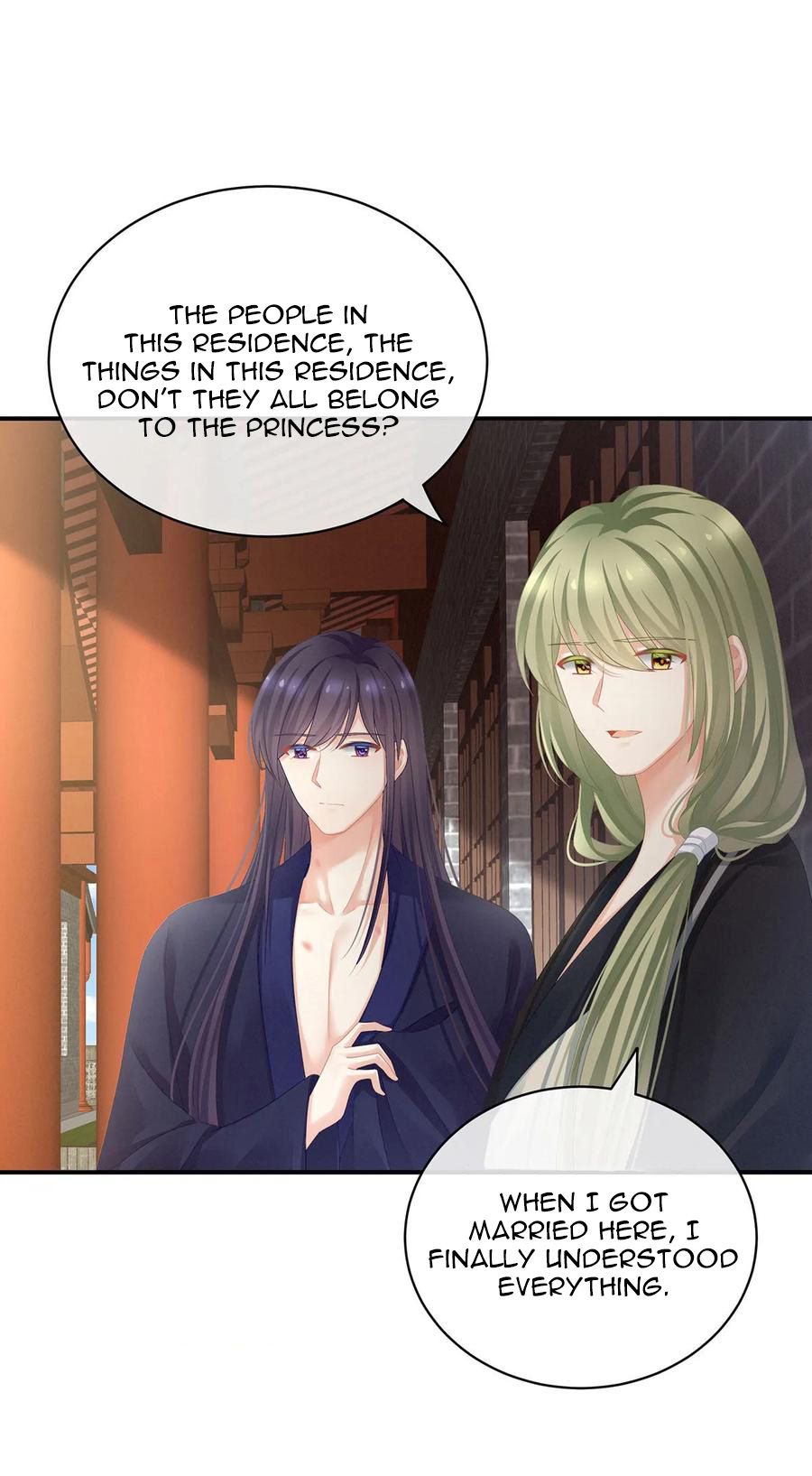 Empress’s Harem chapter 95 page 17
