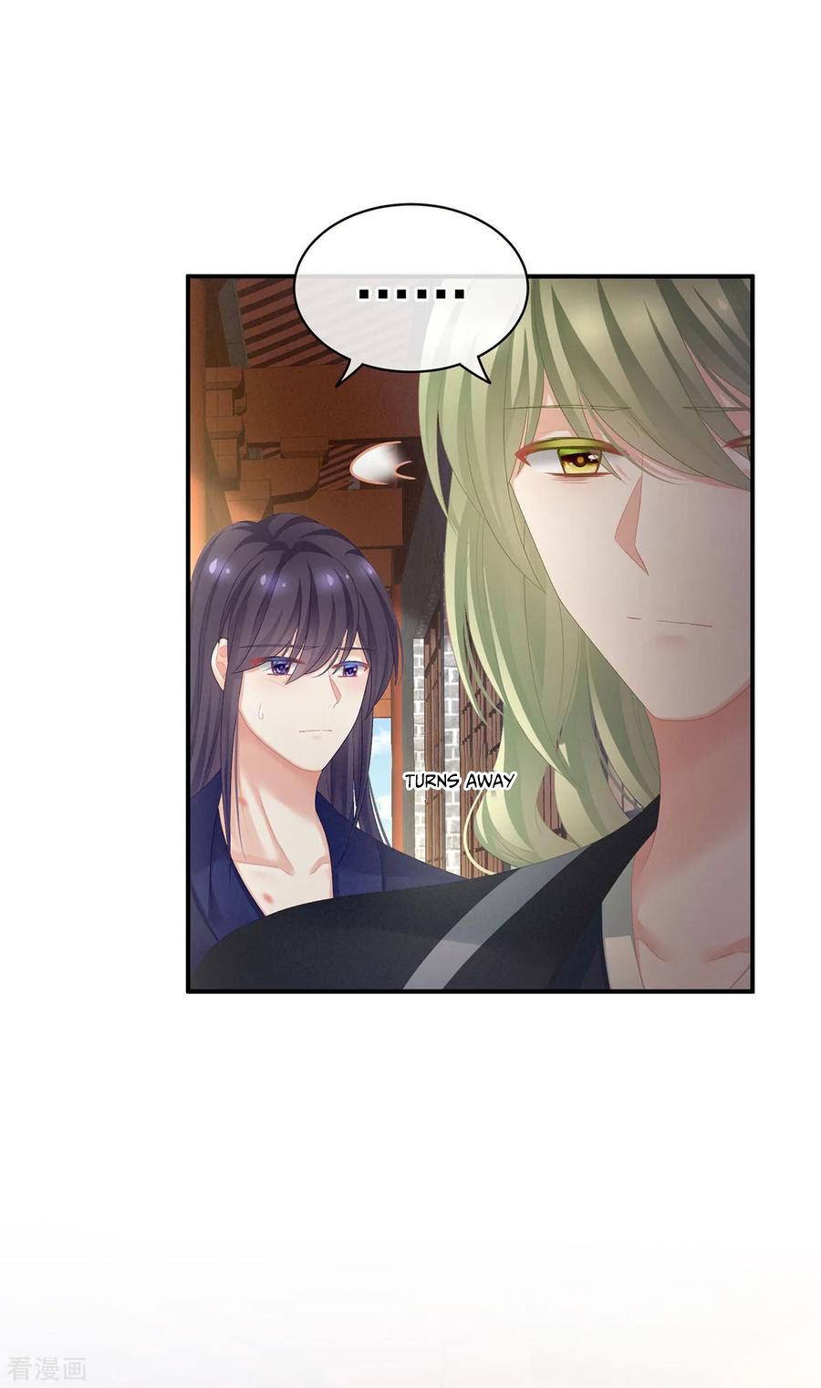 Empress’s Harem chapter 95 page 19
