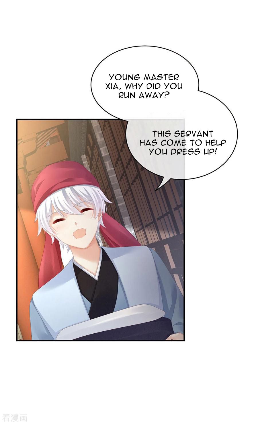 Empress’s Harem chapter 95 page 23