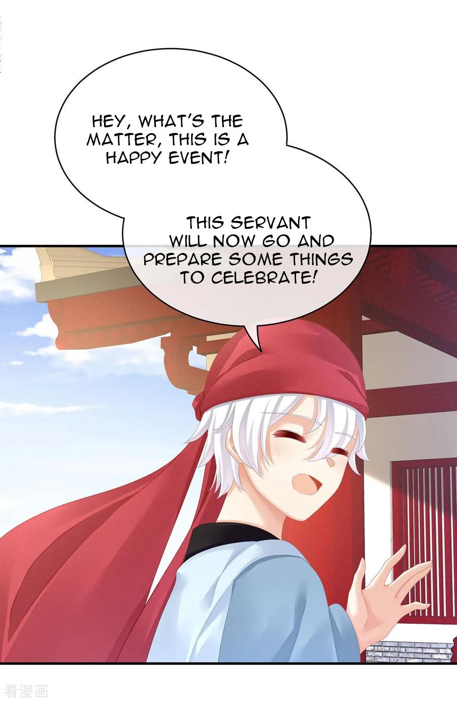 Empress’s Harem chapter 95 page 31